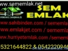 LAPSEKİ DEREOBADA ACİL SATILIK ARAZİ